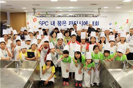 SPC그룹, ‘내 꿈은 파티시에’ 대회 개최