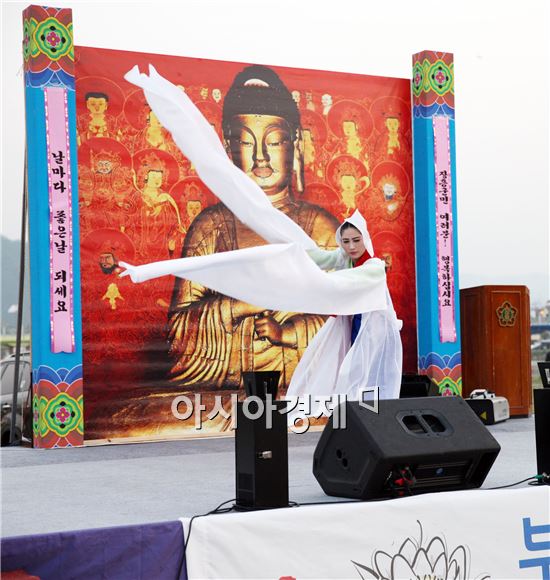 장흥군 부처님 오신날 봉축행사 가져