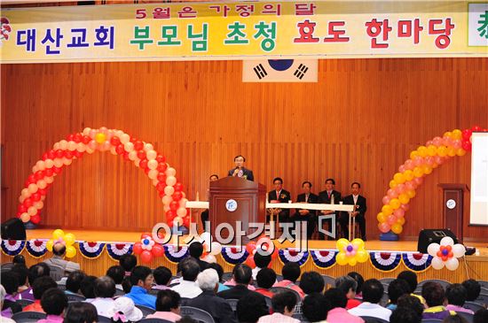 한국국악협회 고창지부, 제9회 경로위안 국악공연