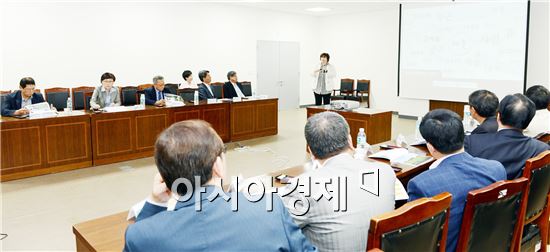 [포토]광주 남구, 공공디자인컨설팅사업 최종 보고회 개최 