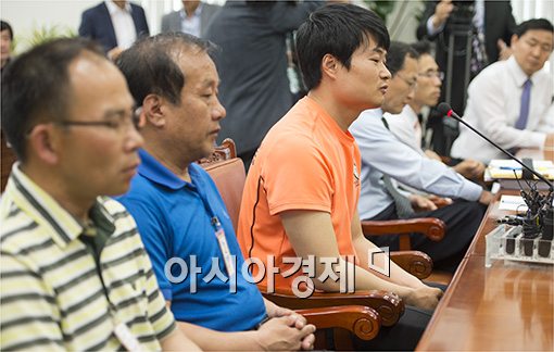 [포토]'남양유업의 횡포에 대해···'