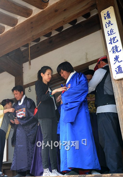 [포토]수협, 인니 우수 선원 초청 한국문화체험