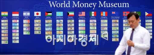 [포토]환율 전쟁, 그 끝은?
