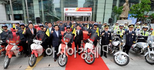 [포토]'국민행복 살피미' 출범식 개최 