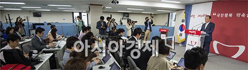 [포토]황우여 대표, 취임1주년 기자회견