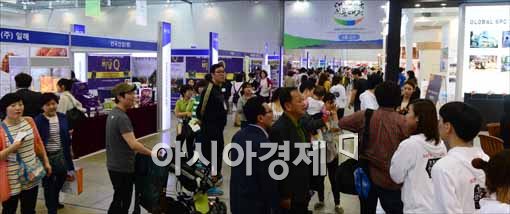[포토]붐비는 2013 대한민국 식품대전