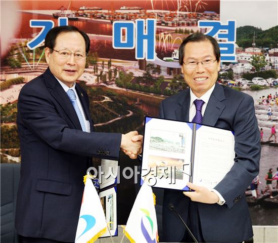 정남진 장흥과 정서진 인천시 서구 와 자매결연 체결