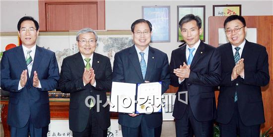 [포토]광주 북구, 안전행정부 주관 재정균형집행 평가 대상 수상