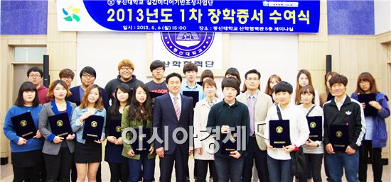 동신대 실감미디어사업단, 인재 육성 본격화 