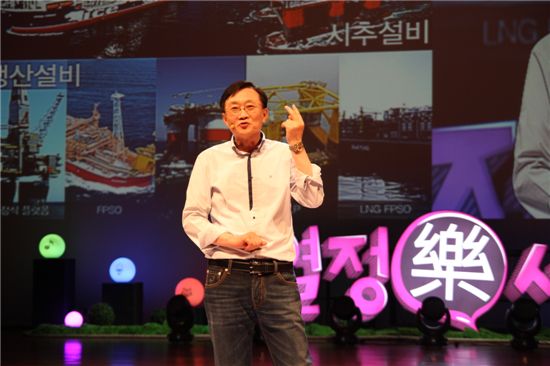 삼성 계열사 사장이 신입시절 '왕따'부서 택한 까닭은