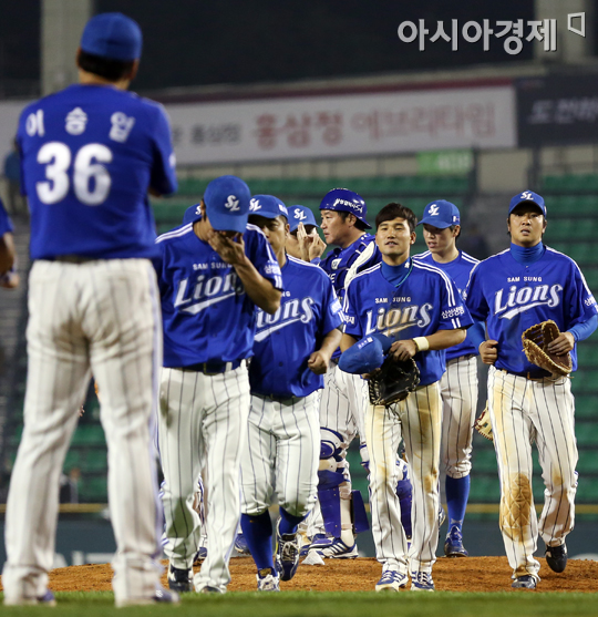 [포토] 삼성 라이온즈 '이겼다'