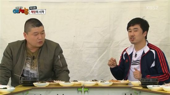 '예체능', 5주 연속 '화신' 꺾고··火夜예능 최강자 '우뚝'