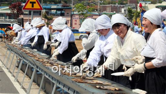 영광군, 중요무형문화재 난장트기 공개행사 개최