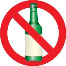 無알코올 대학축제