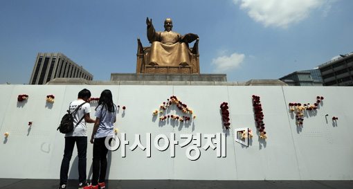 [포토]616송이의 카네이션으로 완성될 '고맙습니다'