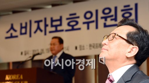 [포토]생각이 많은 최수현 금감원장 