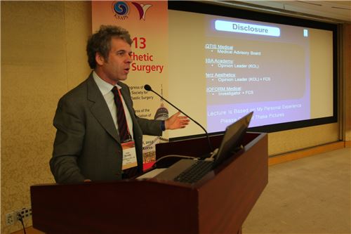 JW중외제약, 바이오필러 '엘란쎄' 학술 심포지엄