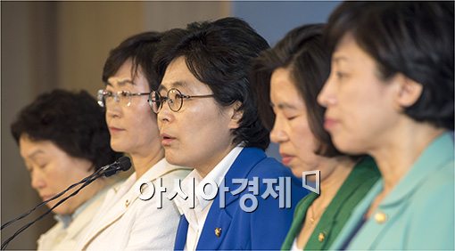 [포토]"청와대는 윤창중 성추행 의혹을 축소하지 마라"