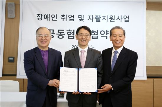 SPC그룹, 서울시와 손잡고 '장애인 일터' 만든다