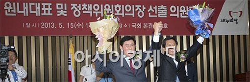 [포토]새누리당 원내대표·정책위의장으로 선출된 최경환·김기현