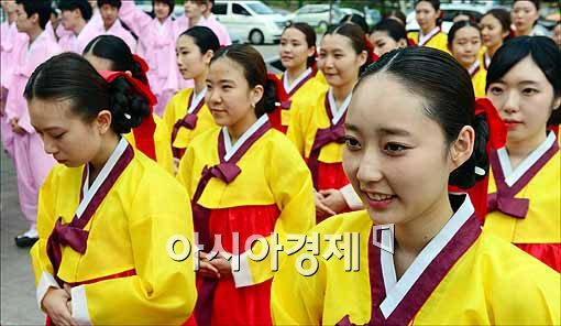 [포토]설레이는 전통 성년식