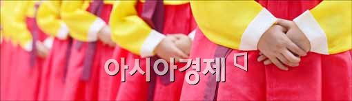 [포토]두 손 모아