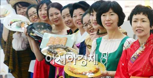 [포토]김치로 만든 다양한 세계 음식들