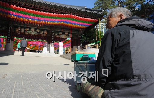 [포토]모두에게 온정이 닿기를 