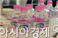 자연이 준 선물, 구례 생수