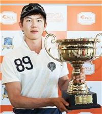 강상윤, 아카데미투어 3차전 우승
