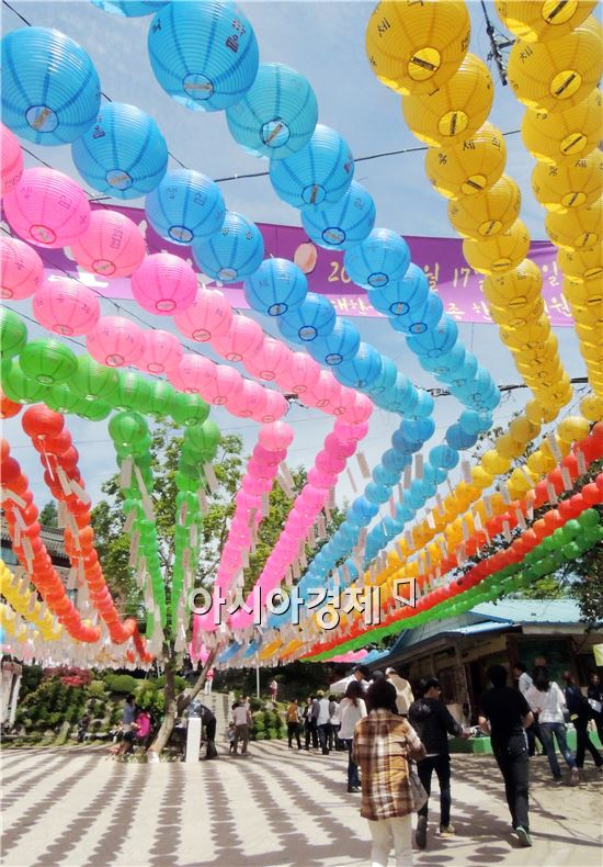 [포토]오색찬란한 연등