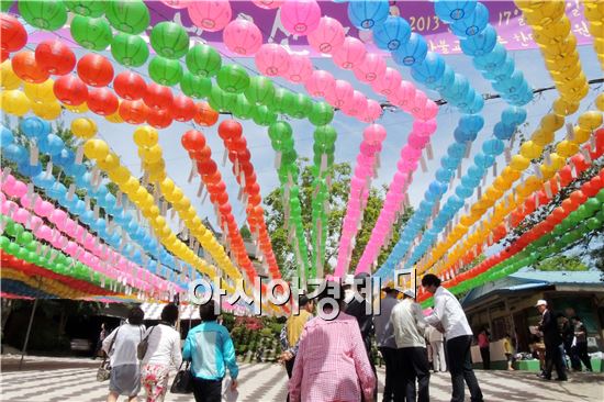 [포토]부처님 오신날 '세상에  희망을 ~'