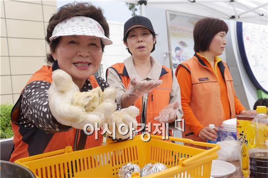 광주시 광산구, 광주송정역서 5·18기념 주먹밥 나눠