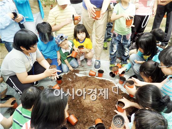 장성군 농촌체험마을, 도시민 휴양지로 뜬다! 