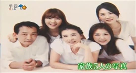 강지영 세자매 미모 "쌍둥이도 아닌데 정말 똑같아"