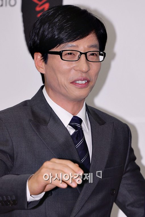 [포토]유재석, 축의금 많이 준비했어요!