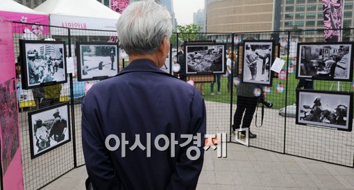 [포토]역사를 바라보는 백발의 국민 