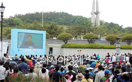 [포토]5·18 ,33주년 기념사하는 박근혜 대통령