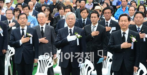 [포토]서울광장에서 '5.18 민주화운동기념식 열려 