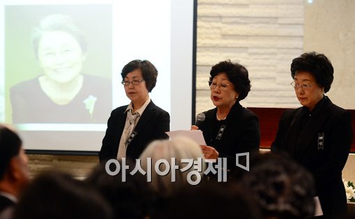 [포토]사랑하는 박영숙 언니 