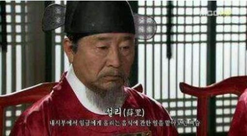 설리 닮기 싫은 이유…"왜 싫은가 했더니~"