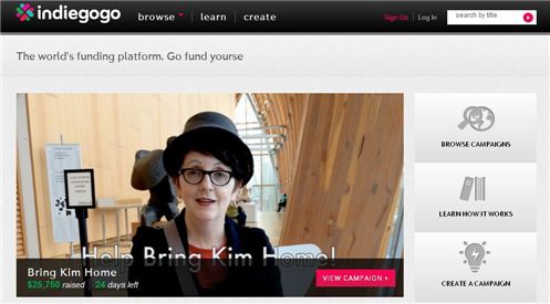    세계적인 크라우드펀딩 사이트 중의 하나인 '인디고고(indiegogo)'의 메인 페이지
