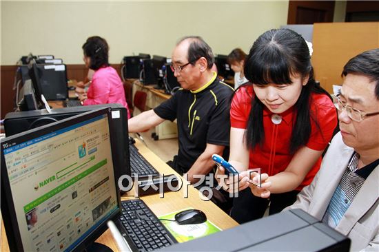 [포토]광주시 북구, 주민자치위원장단 SNS교육 