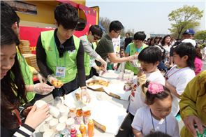 도미노피자,'다문화가족 및 이주민' 대상 피자 나눔 행사