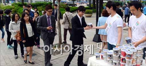 [포토]아침밥은 청정원 컵국밥으로