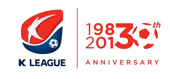 프로축구연맹, 20일 K리그 30주년 기념 리셉션 개최