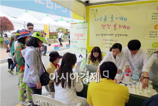 동신대, 화순 힐링푸드 페스티벌서 짠맛 미각 테스트 