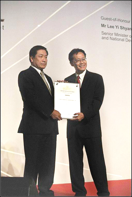 현대건설, 싱가포르 BCA 건설대상 2관왕