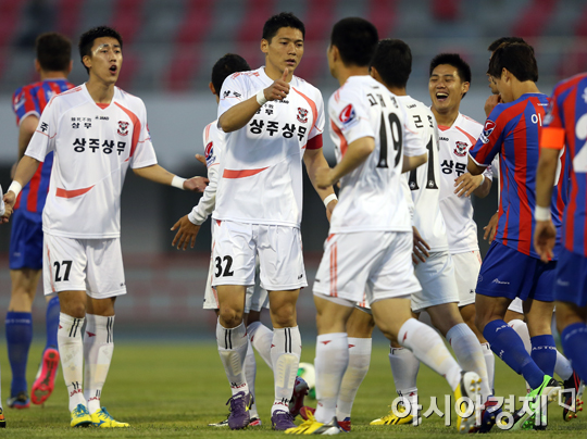 [포토] 상주 상무 이근호 선제골 기쁨