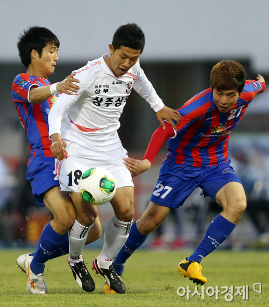 [포토] 이상호 '거침없는 돌파~'